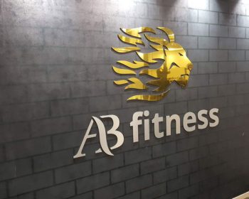 ab-fitness שילוט מרכז ספורט