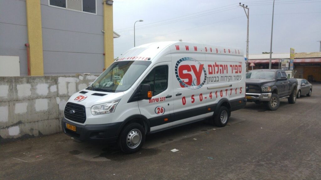 מיתוג רכבים 1021