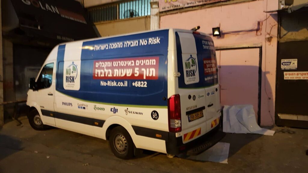 מיתוג רכבים 02