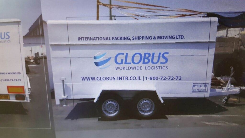 שילוט נגררים GLOBUS