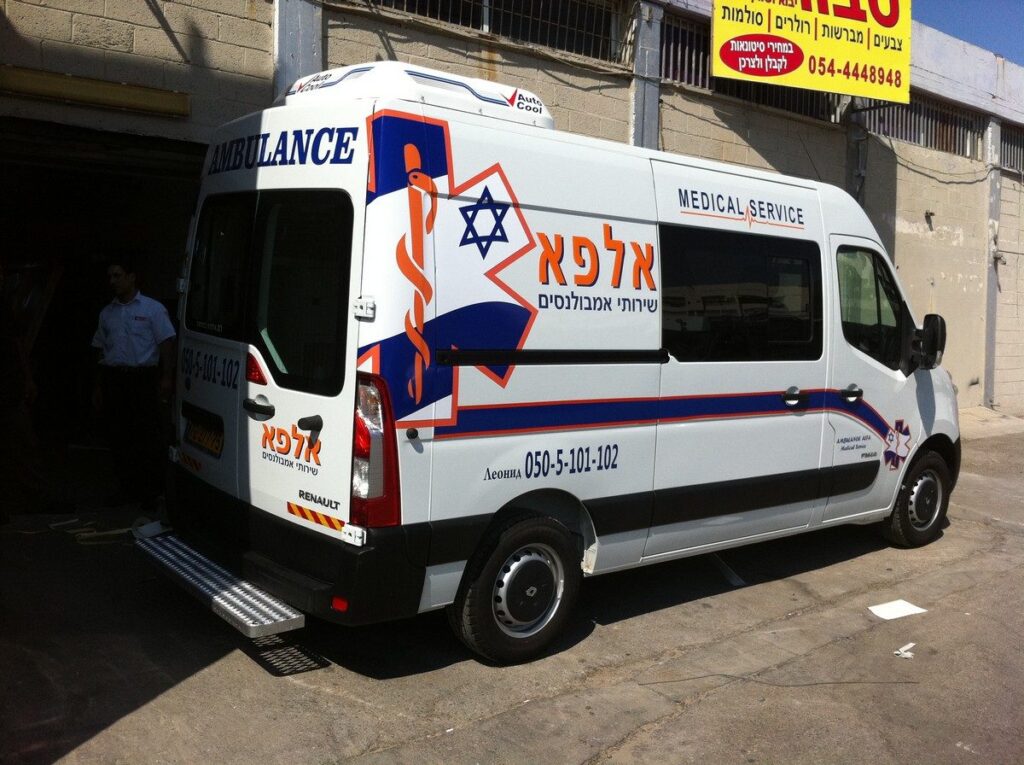 מיתוג רכבים 1009