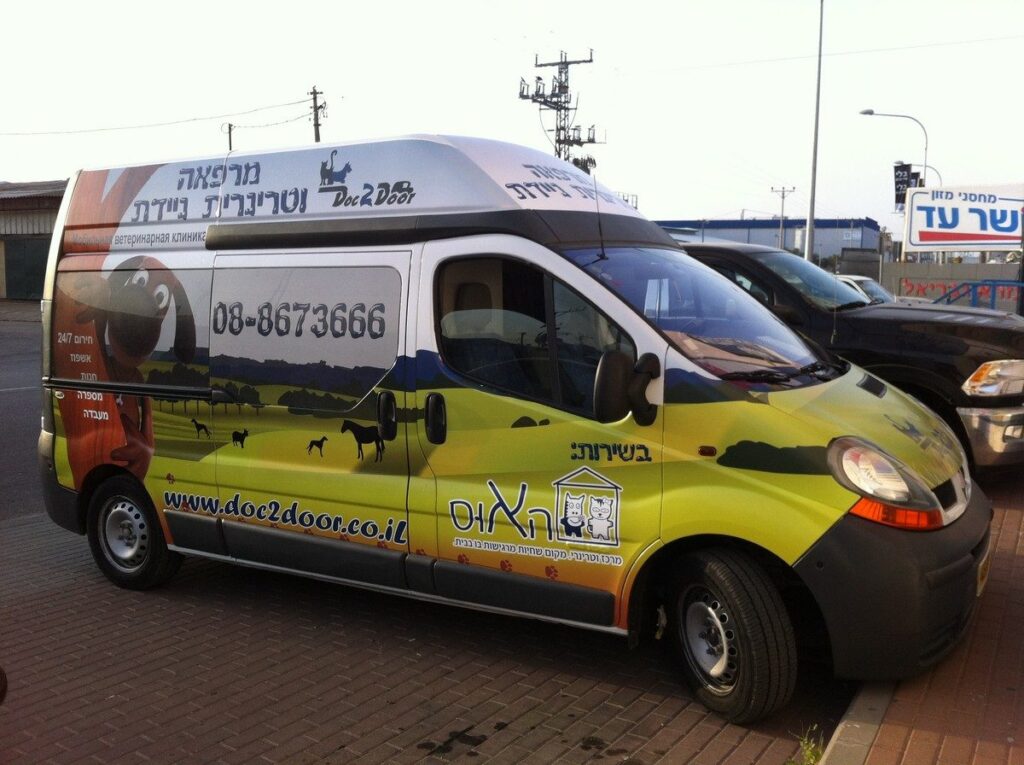מיתוג רכבים 1006