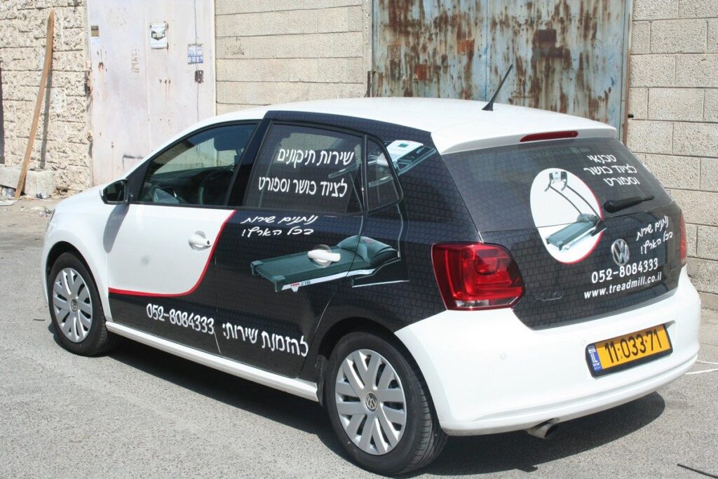 מיתוג רכבים 1007