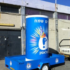שילוט מודולארי תלת מימד