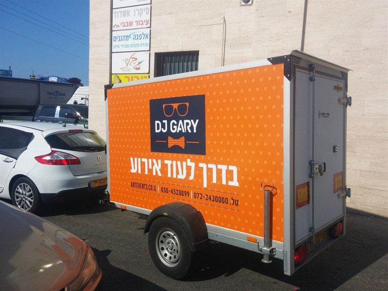 מיתוג רכבים, עבודה של 3D POINT (8)