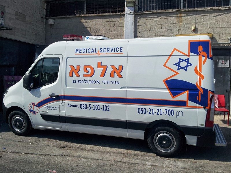 מיתוג רכבים, עבודה של 3D POINT (16)