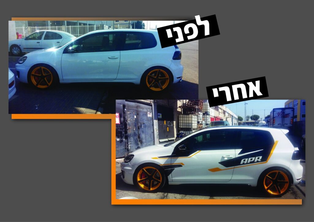 מדבקות לוגו חברה